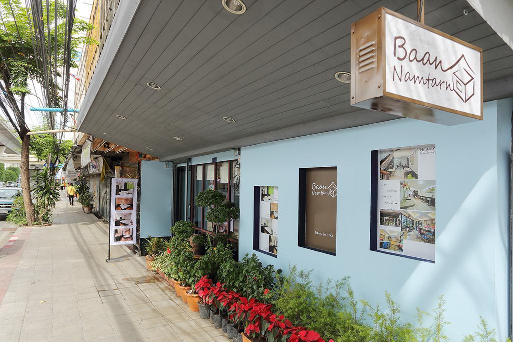 Baan Namtarn Guest House Bangkok Bagian luar foto